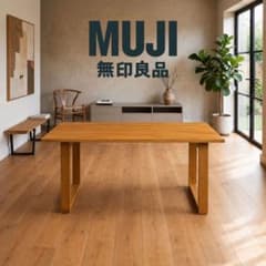 無印良品 オーク材 ダイニングテーブル 4～6人用 廃盤人気品 - メルカリ