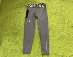 UNDER ARMOUR ColdGear Tights - Brand New, Unused