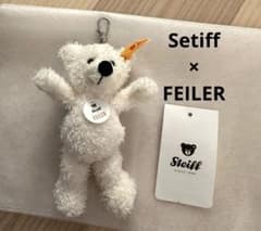 Setiff×FEILERテディベア 日本橋三越限定フェイラーシュタイフ未使用