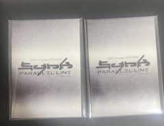 【aespa】 synk ラントレ MD アンコン ソウル　2セット　新品未開封のサムネイル