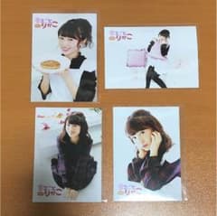 逢田梨香子 まるごとりかこ ブロマイドセットのサムネイル