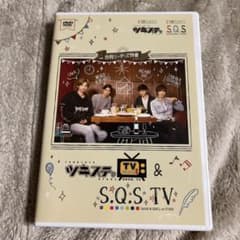 ツキステ。TV SEASON2 DVDのサムネイル