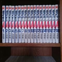 ダイヤのA全巻セット♪のサムネイル