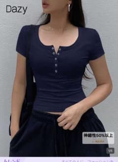 Dazy 半袖 Tシャツ ヘンリーネック ネイビーのサムネイル