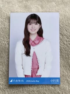 乃木坂46 小川彩 2026 Lucky Bag - メルカリ