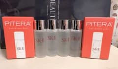 SK-II コフレ GWP キット 2セット クリア ローション エッセンス