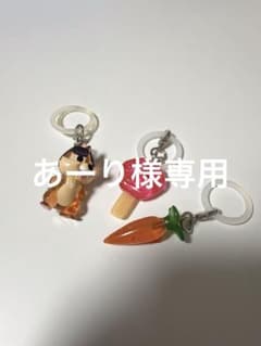あーり様専用のサムネイル