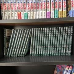 ツバサ　1〜27巻のサムネイル