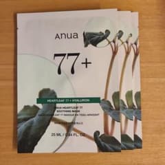Anua Heartleaf 77 Soothing Mask 3枚のサムネイル