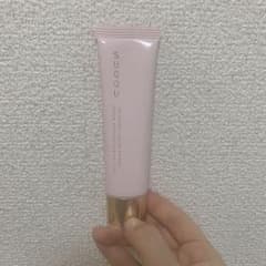 SUQQU トリートメント プライマーのサムネイル