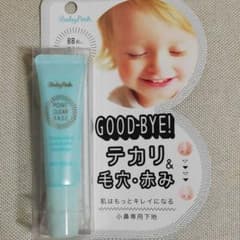 hssy様専用　べビーピンク ポイントクリアベースのサムネイル