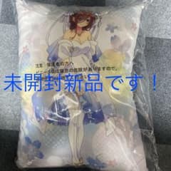 五等分の花嫁 三玖 クッションのサムネイル
