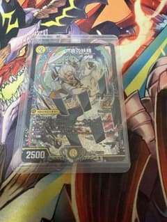 一音の妖精 プロモ CS 2ブロック - メルカリ