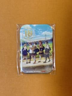 レア 非売品 響け!ユーフォニアム10周年記念 マグネット缶バッジ 新品 