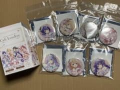 ごちうさ展 缶バッジ7種コンプリートセット - メルカリ