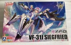 AOSHIMA ACKS V.F.G. マクロスΔ VF-31J ジークフリード - メルカリ