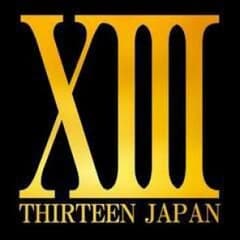 ちゅん様専用のサムネイル
