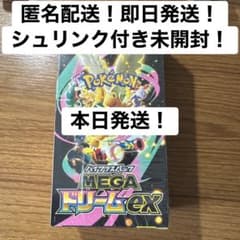 新品未開封シュリンク付き】ポケモンカードゲーム MEGA ドリームEX1box