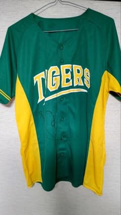 2023 阪神タイガース ウル虎の夏 実使用 ユニフォーム サイン入り 髙山選手 阪神タイガース ウル虎の夏 ユニフォーム 髙山俊サイン入り - メルカリ