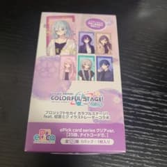 プロジェクトセカイ プロセカ ZOZOTOWN エピカ BOX ニーゴ - メルカリ