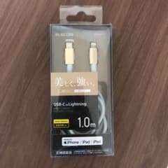 ELECOM MPA-CLPS10GDのサムネイル