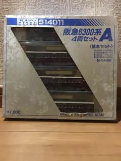 とも様 専用  Nゲージのサムネイル