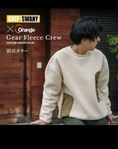 GRIP SWANY グリップスワニー ギアフリースクルー　Sサイズのサムネイル