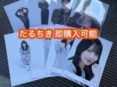 森田ひかる 櫻坂46 2026 バレンタイン ジャージ 生写真 8種コンプ　① 森田ひかる 櫻坂46 2026 バレンタイン ジャージ 生写真 8種コンプ