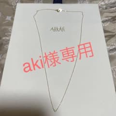 AHKAH  ローラハート　ネックレスのサムネイル