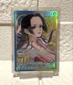 ボア・ハンコック リーダーカード 5000 リーパラ コミパラ - メルカリ