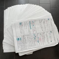 m72059693535_1.jpg?1774752809