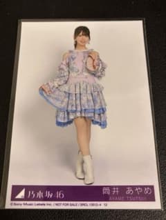 乃木坂46 5th アルバム My respect 封入生写真 筒井あやめ ヒキ - メルカリ