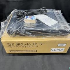 A4【新品】MFG スーパーラジエントクッキングヒーター GX-1000 - メルカリ