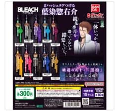 BLEACH 藍染惣右介 ハッシュタグストラップ 赤紫のサムネイル