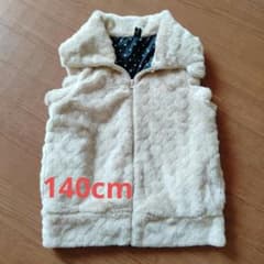 モフモフベスト140cmのサムネイル