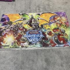 海外限定 公式品 YCS アームドドラゴンサンダー プレイマット 遊戯王