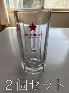 サッポロビール★赤星大ジョッキ2個セットのサムネイル