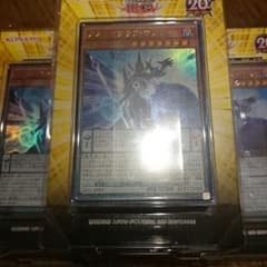 遊戯王 ペンデュラムエボリューション 三箱のサムネイル