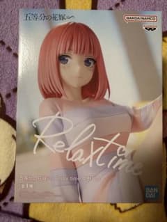 五等分の花嫁 Relax time 中野二乃 フィギュアのサムネイル