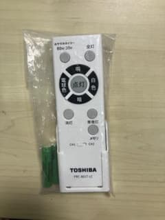 TOSHIBA 照明用リモコン FRC-801T-LCのサムネイル