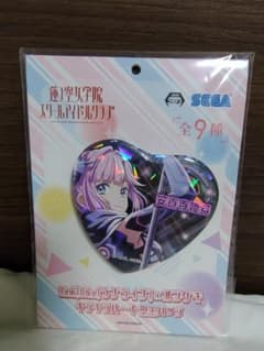 Link!Like! ラブライブ!×オンゲキ キラキラハート型缶バッジ安養寺姫芽