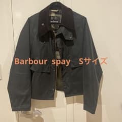 Barbour speyジャケット セージ レディース - メルカリ