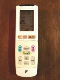 【最終値下げ！】日立DAIKIN ダイキン エアコン リモコン ARC428A4のサムネイル