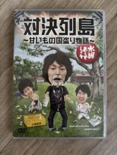 사무라이 님 요청 2 점 정리 상품