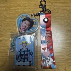 川崎フロンターレ 持山匡佑選手 グッズセット ガチャフロのサムネイル
