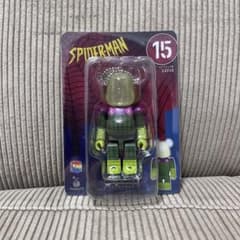 スパイダーマン BE@RBRICK ベアブリック ハッピーくじ 15番のサムネイル