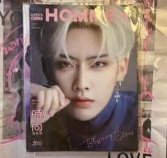 ZEROBASEONE zb1 ゼベワンリッキー 中国雑誌 - メルカリ