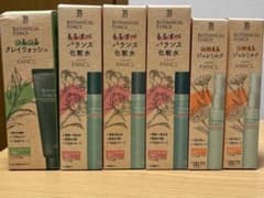 ク*姫様 ファンケル　ボタニカルフォース　FANCL ６本セット ク*姫様 ファンケル ボタニカルフォース FANCL 6本セット - メルカリ