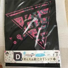 アイドリッシュセブン TRIGGER Tシャツのサムネイル