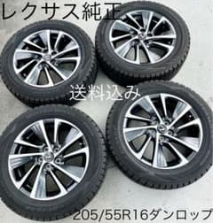 m72064372018_1.jpg?1709519044